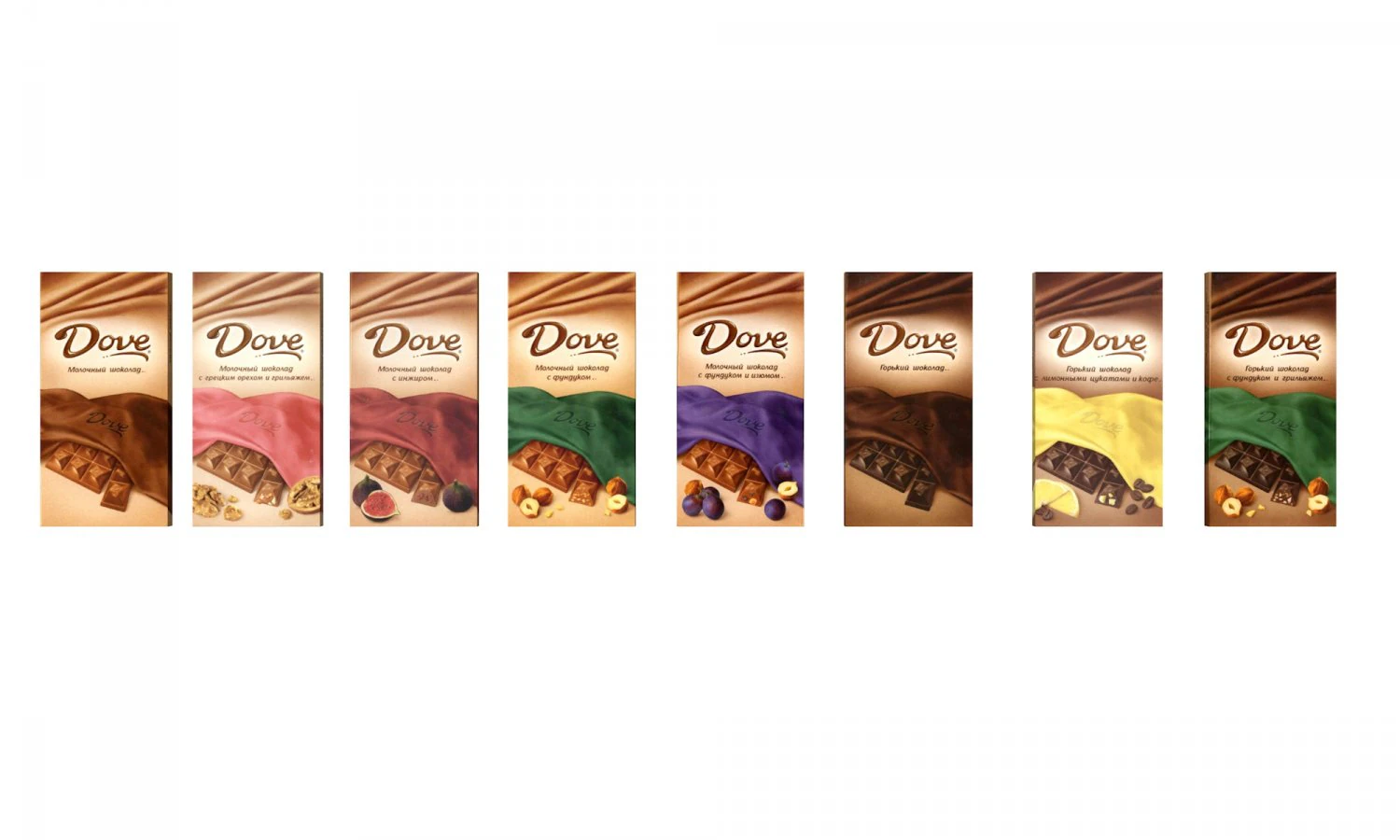 chocolate bars dave 3D Model .c4d .max .obj .3ds .fbx .stl .blend 