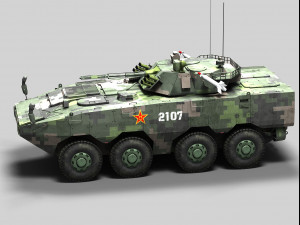 norinco zbl-09 snow leopard 3D-Modell