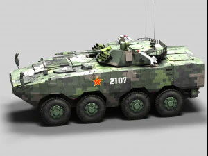 norinco zbl-09 snow leopard 3D Model
