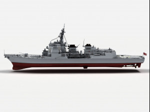 atago class destroyer 3D Model
