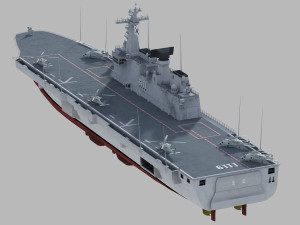 ROKS Dokdo 3D Model