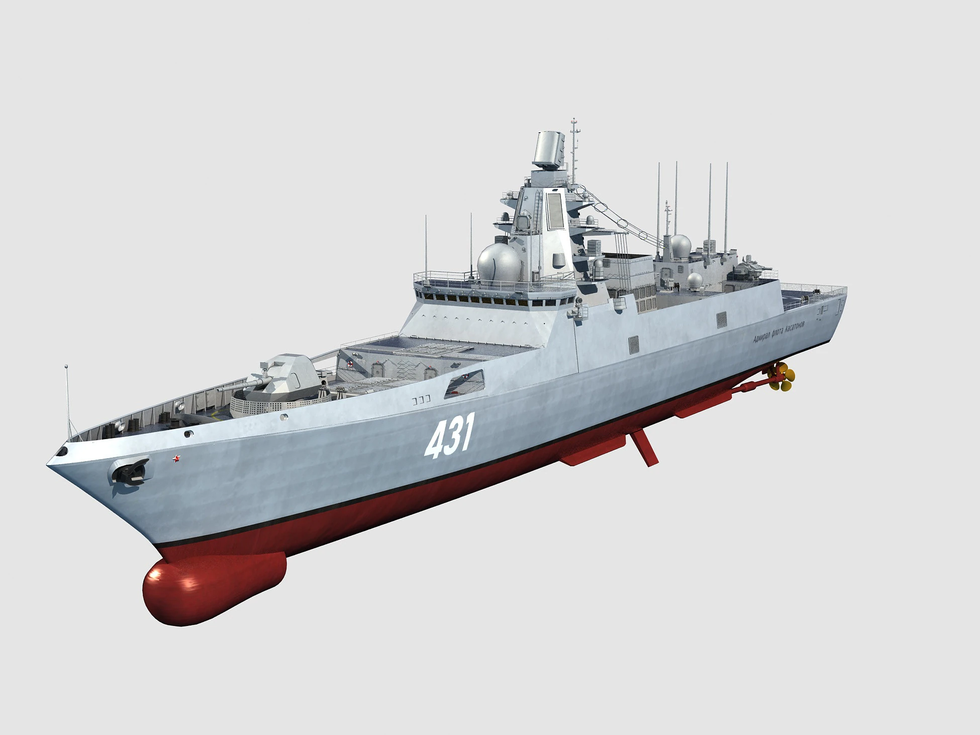 Admiral Gorshkov class frigate 3D Model .c4d .max .obj .3ds .fbx .stl .blend 