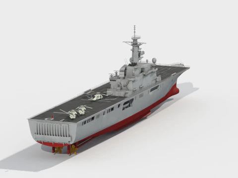 Maquette Atlas Navire Militaire Japonais Ohsumi JMSDF 1/900 – Collection Rare – Boîte Blister – Détails Qualité