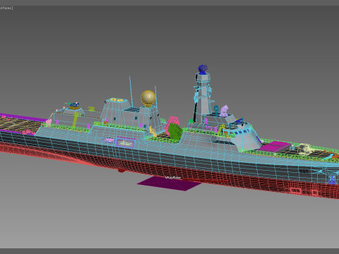 Jinnah class frigate Modello 3D