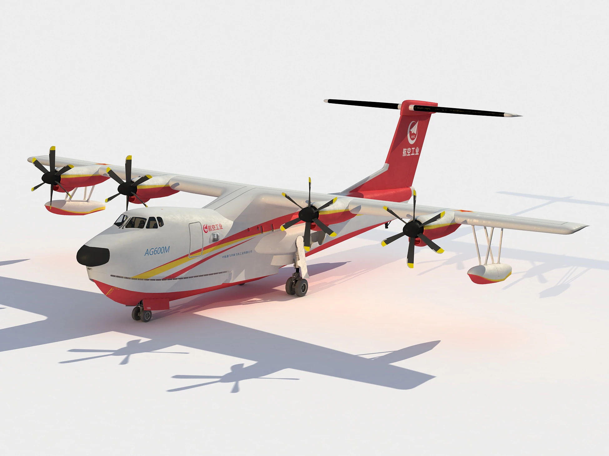 AVIC AG600 Kunlong 3D Model .c4d .max .obj .3ds .fbx .stl .blend 