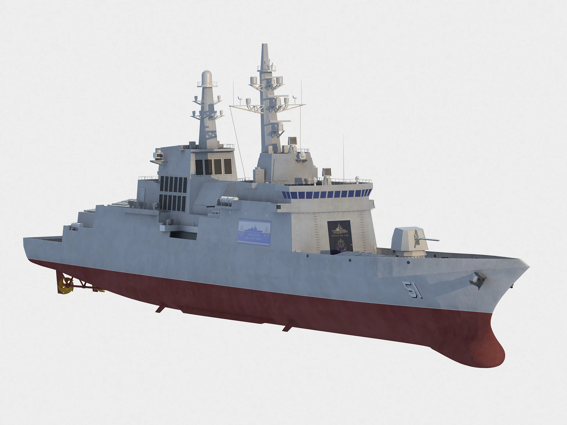 Choe Hyon class destroyer 3D Model .c4d .max .obj .3ds .fbx .stl .blend 