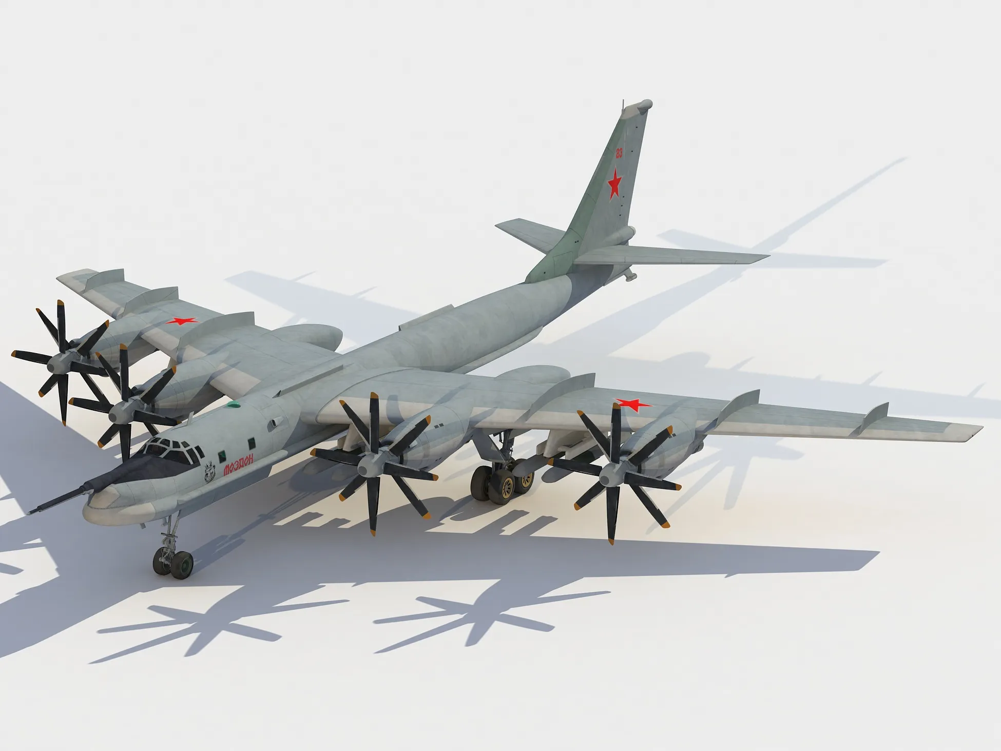 Tupolev Tu-95 MS 3D Model .c4d .max .obj .3ds .fbx .stl .blend 