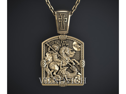 ORTHODOX PENDANT WITH ST GEORGE THE VICTORIOUS 3Dプリントモデル