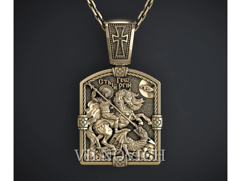 聖ジョージ勝利の正統派ペンダント 3Dプリントモデル