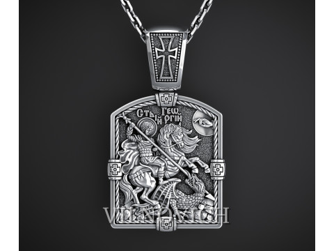 ORTHODOX PENDANT WITH ST GEORGE THE VICTORIOUS Modello di stampa 3D