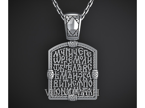 ORTHODOX PENDANT WITH ST GEORGE THE VICTORIOUS Modello di stampa 3D