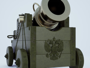 Salute mortar 3D Model