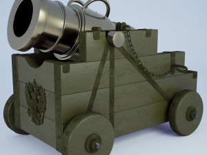 Salute mortar 3D Model