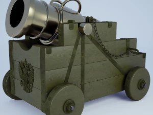 Salute mortar 3D Model