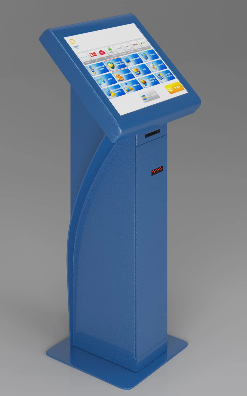 terminal 3D Model .c4d .max .obj .3ds .fbx .stl .blend 