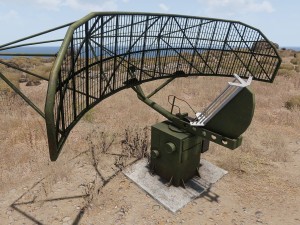 radar 3D Модель