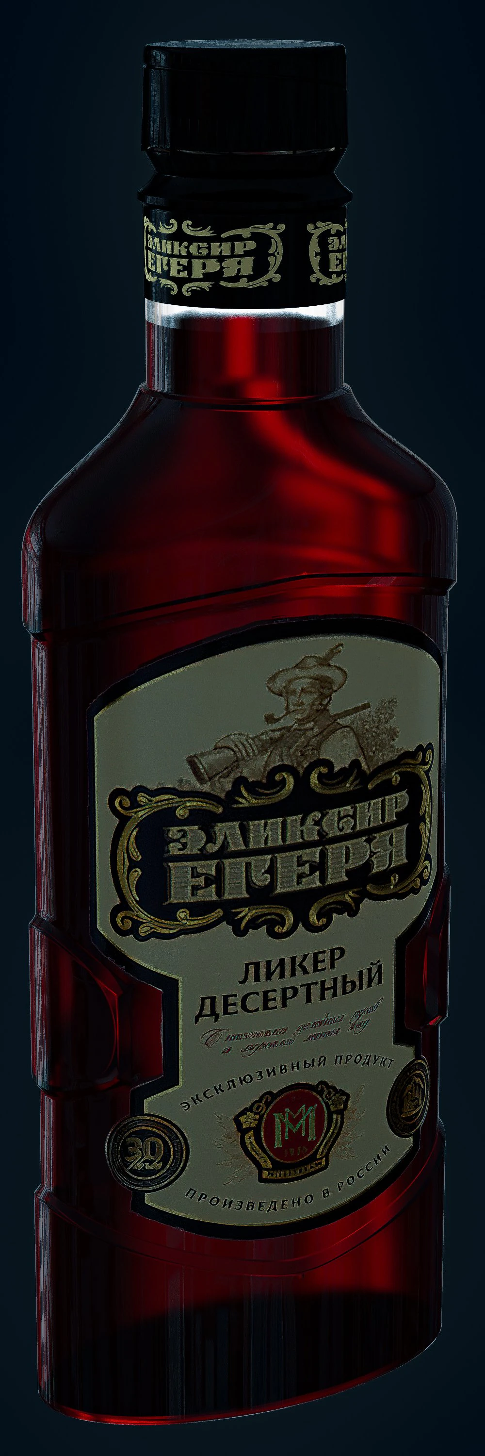 Licor Eger 3D Model .c4d .max .obj .3ds .fbx .stl .blend 