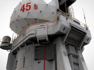Sci fi observation post 3D Модель