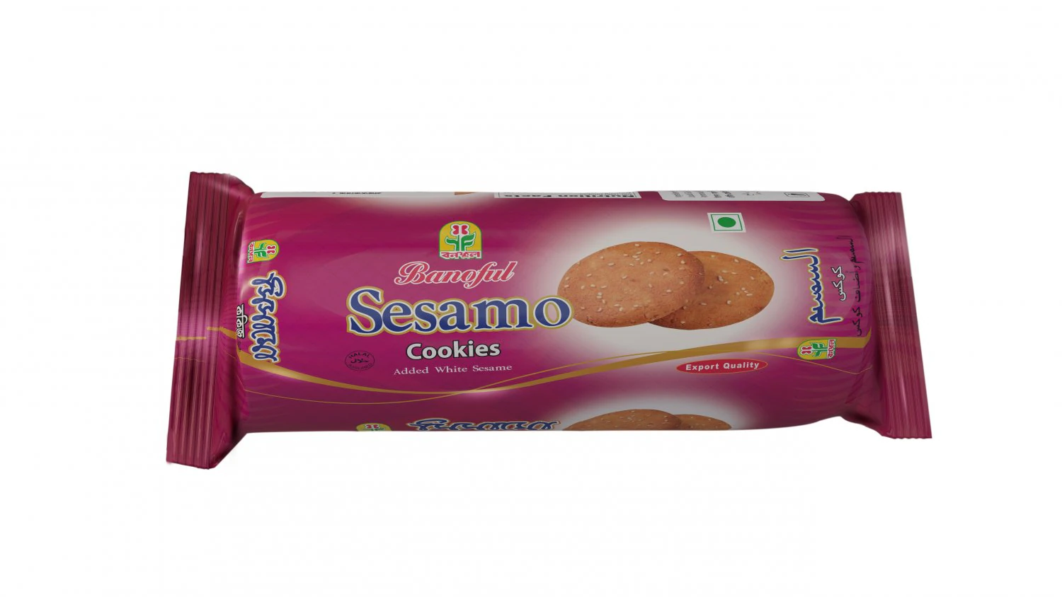 biscuit packed 3D Model .c4d .max .obj .3ds .fbx .stl .blend 