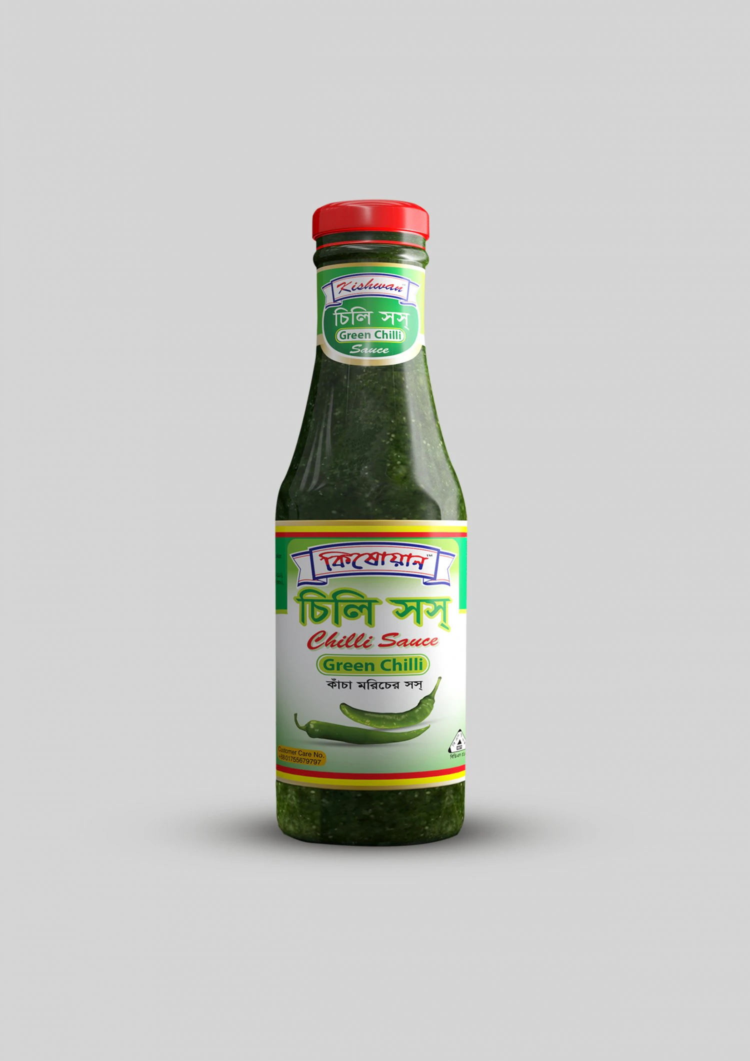 sauce 3D Model .c4d .max .obj .3ds .fbx .stl .blend