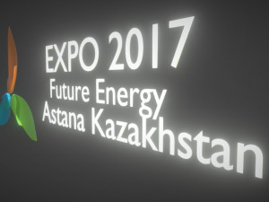 expo 2017 astana kazakhstan 3D 模型
