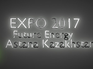 expo 2017 astana kazakhstan 3D 模型