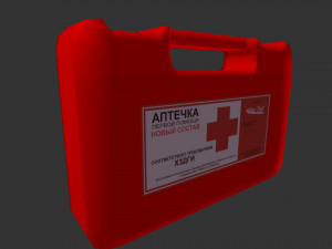 3d medicine cabinet model Modelo 3D