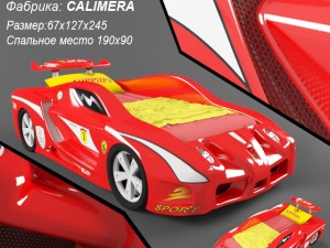 childrens bed car - turbo crx r calimera 3D Model