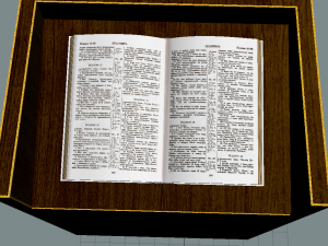 bible 3Dモデル