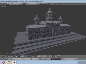 railway station 3Dモデル