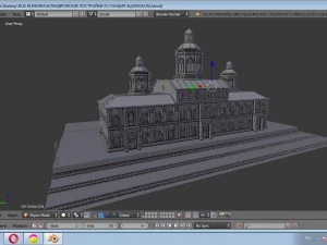 railway station 3D Model