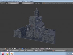 cathedral Modello 3D