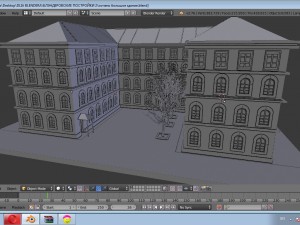 large house 3D Model