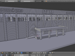 tc tower Model 3D