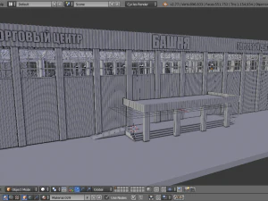 tc tower 3D Model