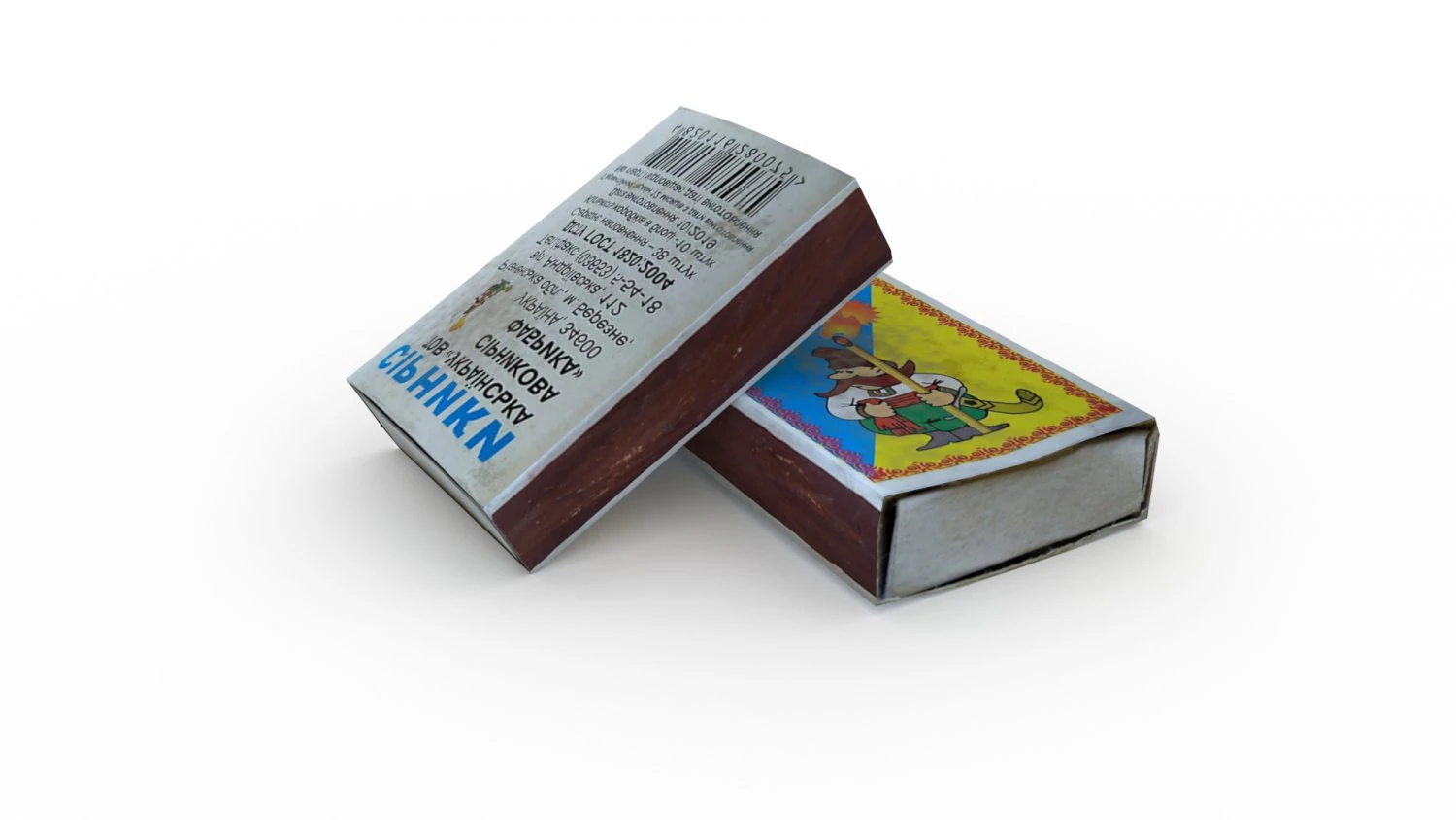 partidos de baja poli Modelo 3D .c4d .max .obj .3ds .fbx .stl .blend 