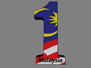 1malaysia logo 3D Model