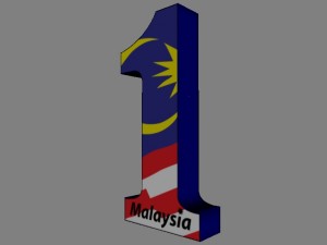 1malaysia logo 3D Model