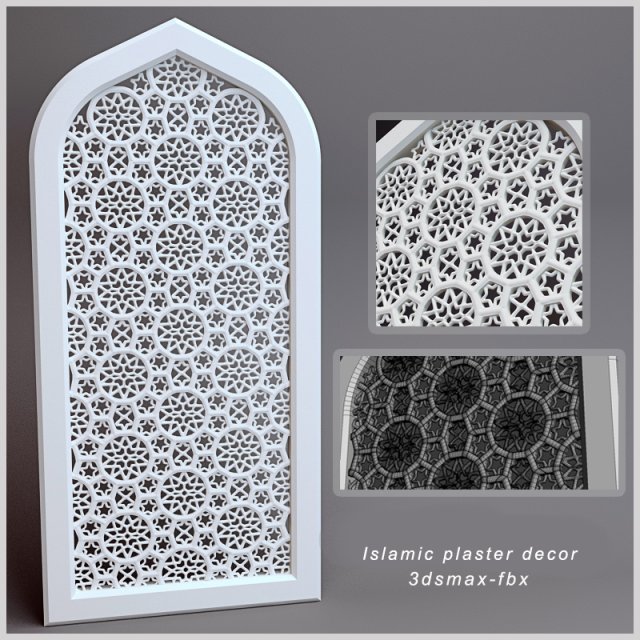 islamic plaster decor 3D Модель .c4d .max .obj .3ds .fbx .stl .blend 