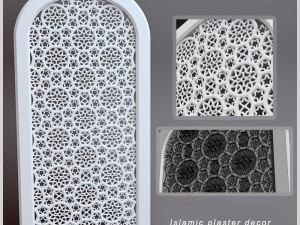 islamic plaster decor 3D Model
