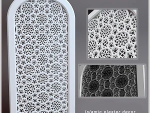 decoraci&oacute;n isl&aacute;mica de yeso Modelo 3D