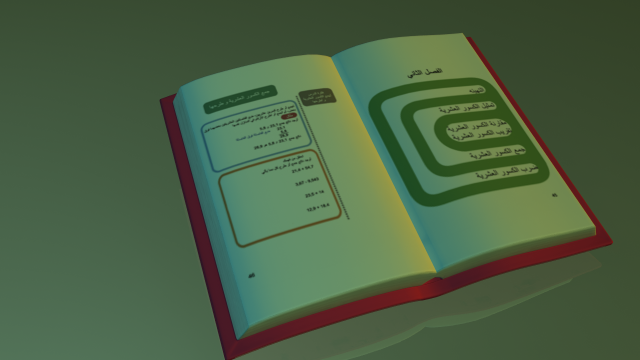 book 3Dモデル .c4d .max .obj .3ds .fbx .stl .blend