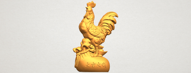 cock 01 3D Принт Модель .c4d .max .obj .3ds .fbx .stl .blend 