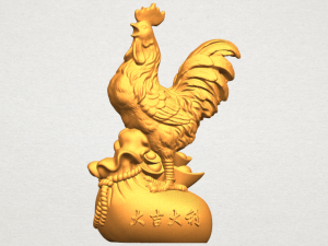 cock 01 3D Print Model