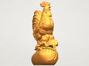 cock 01 3D Принт Модель