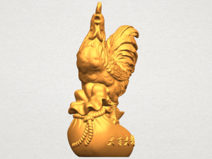 cock 01 3D Принт Модель