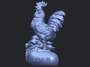 cock 01 3D Принт Модель