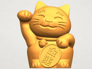 你好凯蒂 3D 打印模型