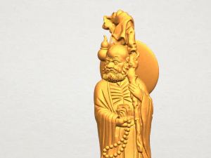 da mo 04 3D Print Model