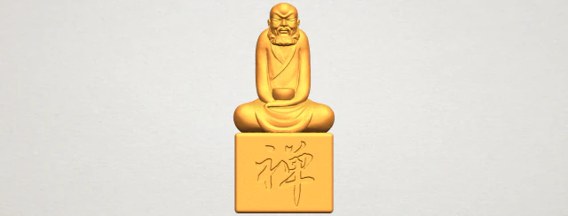 da mo 05 Modelo de Impressão 3D .c4d .max .obj .3ds .fbx .stl .blend 